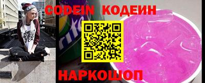 ПСИЛОЦИБИНОВЫЕ ГРИБЫ Беслан