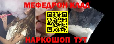 спиды Берёзовский