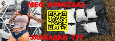 ПСИЛОЦИБИНОВЫЕ ГРИБЫ Беслан
