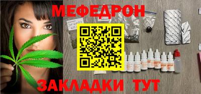 спиды Берёзовский