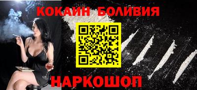 ПСИЛОЦИБИНОВЫЕ ГРИБЫ Беслан
