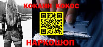 прущая мука Нижний Тагил