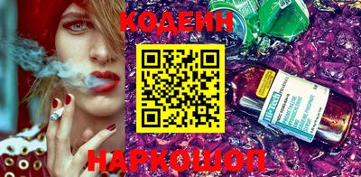ПСИЛОЦИБИНОВЫЕ ГРИБЫ Беслан