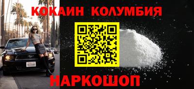 ПСИЛОЦИБИНОВЫЕ ГРИБЫ Беслан