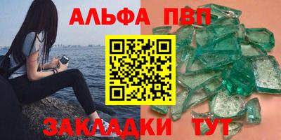 ПСИЛОЦИБИНОВЫЕ ГРИБЫ Беслан