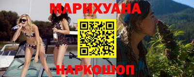 ПСИЛОЦИБИНОВЫЕ ГРИБЫ Беслан