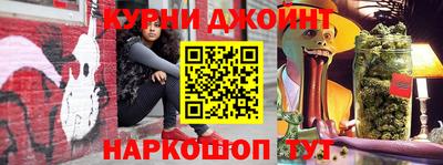 ПСИЛОЦИБИНОВЫЕ ГРИБЫ Беслан