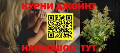 спиды Берёзовский