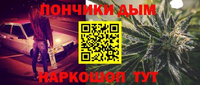 спиды Берёзовский