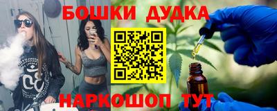 ПСИЛОЦИБИНОВЫЕ ГРИБЫ Беслан