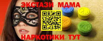 спиды Берёзовский