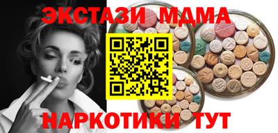 ПСИЛОЦИБИНОВЫЕ ГРИБЫ Беслан