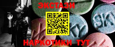 спиды Берёзовский