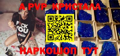 ПСИЛОЦИБИНОВЫЕ ГРИБЫ Беслан