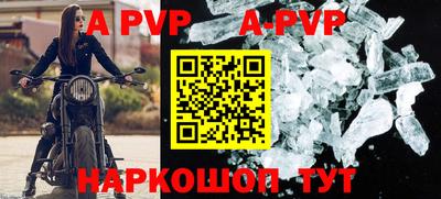 ПСИЛОЦИБИНОВЫЕ ГРИБЫ Беслан