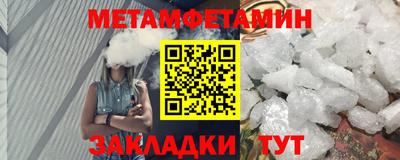 ПСИЛОЦИБИНОВЫЕ ГРИБЫ Беслан