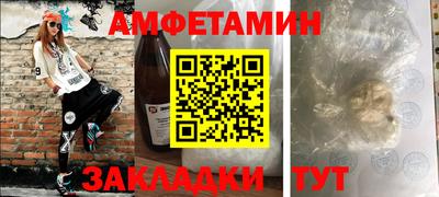 дистиллят марихуана Бийск