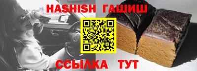 спиды Берёзовский