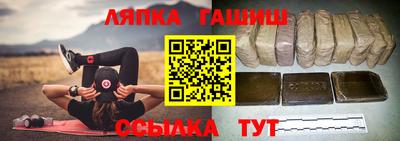 дистиллят марихуана Бийск