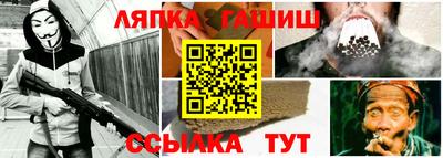 спиды Берёзовский