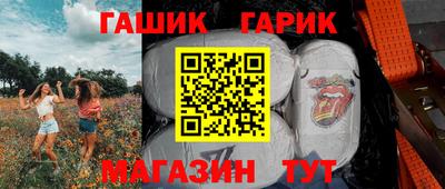 ПСИЛОЦИБИНОВЫЕ ГРИБЫ Беслан
