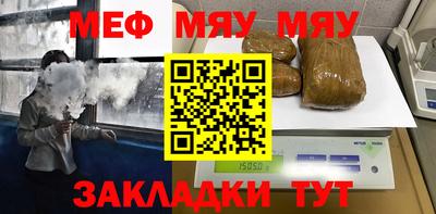ПСИЛОЦИБИНОВЫЕ ГРИБЫ Беслан