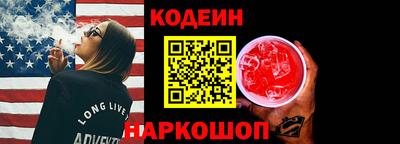 ПСИЛОЦИБИНОВЫЕ ГРИБЫ Беслан